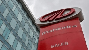 M&M shares, M&M share price