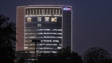 Adani, Adani group, Adani group fpo Adani, Adani group, Adani group fpo