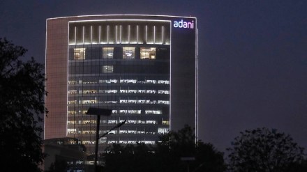 adani enterprises q3fy23