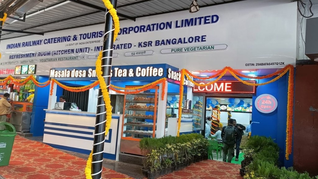 KSR Bengaluru Station, KSR Bengaluru railway station, KSR Bengaluru Station name, KSR Bengaluru Station photos, KSR Bengaluru Station pics, KSR Bengaluru Station refreshment room, KSR Bengaluru Station restaurant, KSR Bengaluru Station refreshment room details, KSR Bengaluru Station details, south western railways, south western railway, bengaluru, bangalore, bangalore city, karnataka, indian railways, indian railways station development,