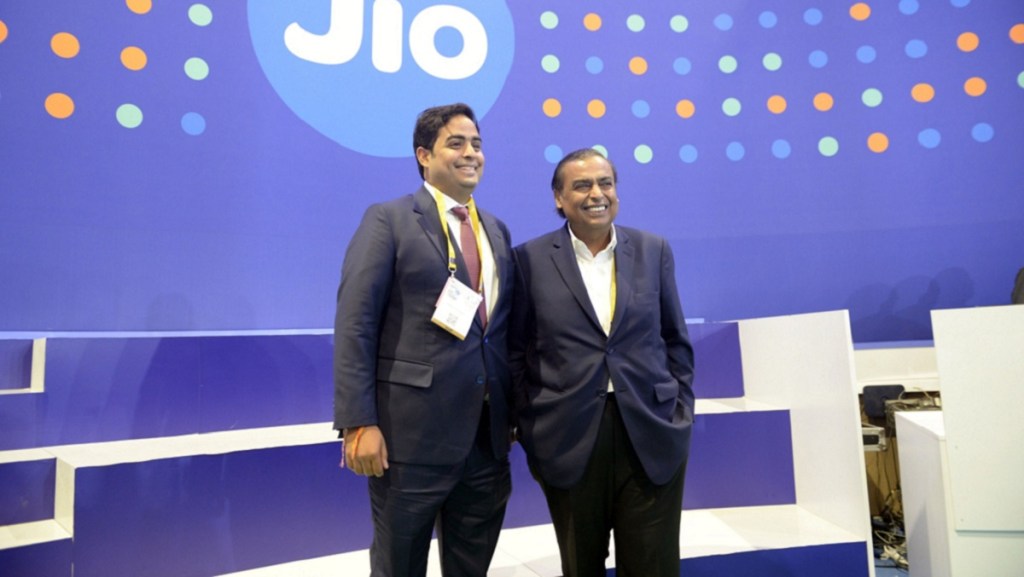 Akash Ambani
