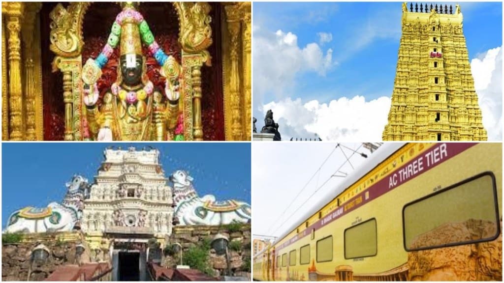 irctc, irctc login, irctc train, irctc ticket, irctc tour package, bharat gaurav, bharat gaurav train, bharat gaurav scheme, bharat gaurav tourist train, bharat gaurav paryatan train, bharat gaurav train booking, dakshin bharat yatra, dakshin bharat yatra irctc, dakshin bharat yatra from sikar, irctc dakshin bharat yatra, irctc dakshin bharat yatra 2023, dakshin bharat yatra train running status,