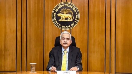 RBI Monetary Policy | RBI MPC Preview | RBI MPC Meeting |