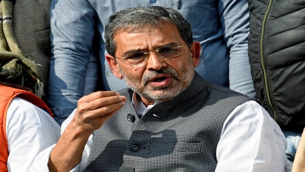 Rebel Janata Dal (United) leader and former Union minister Upendra Kushwaha. (ANI Photo)