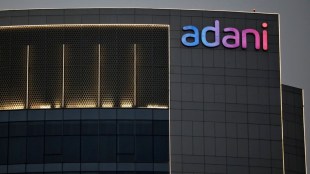 Adani total gas, adani entrprises, adani transmission