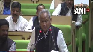 Ashok Gehlot
