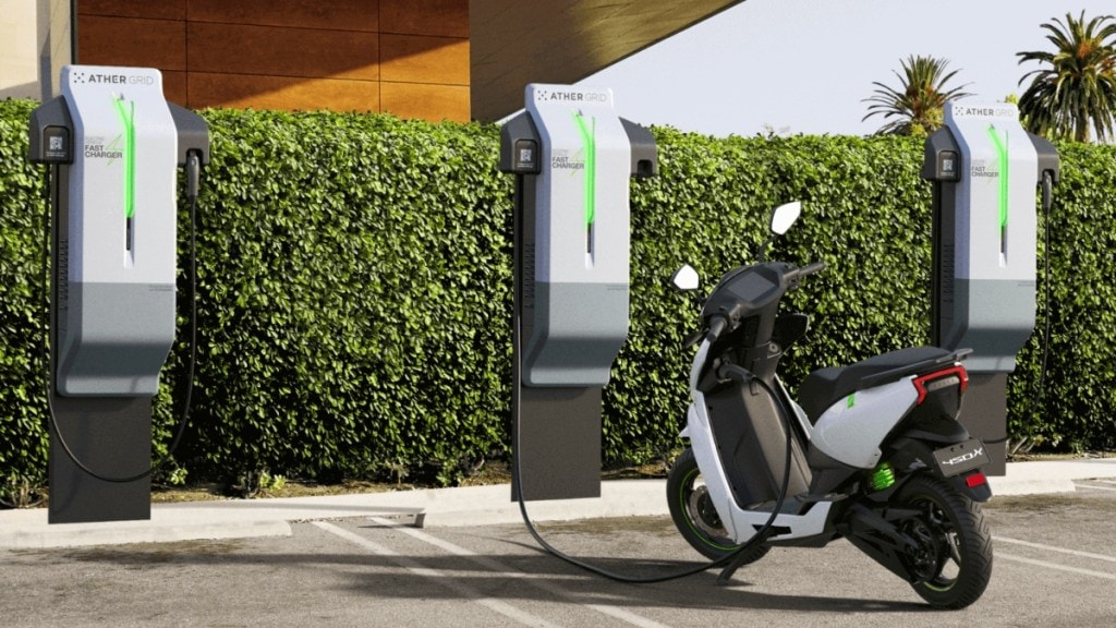 Ather Charging Station