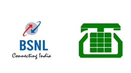 BSNL, MTNL, BSNL MTNL merger, telecom news, telecom sector