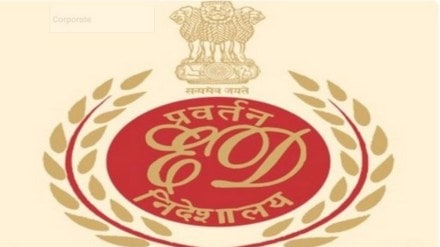 Enforcement Directorate Enforcement Directorate