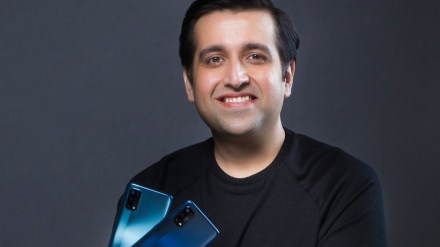 Madhav | realme Madhav | realme