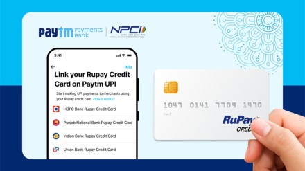 Paytm Payments Bank UPI