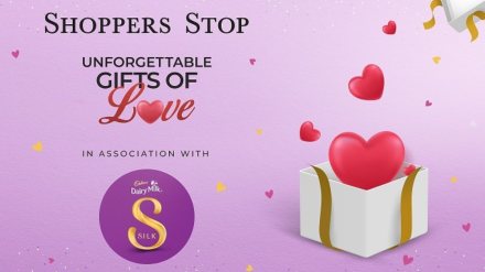 Dairy Milk | Shoppers Stop