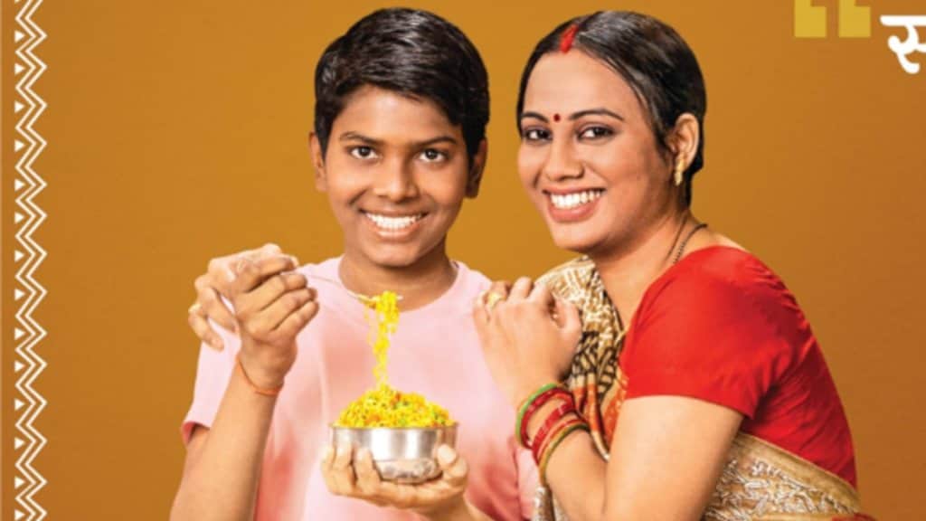 Maggi India