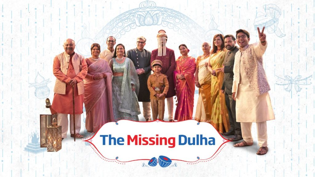 HDFC | Ad Campaign