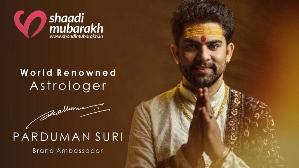 Parduman Suri | Shadi Mubarakh