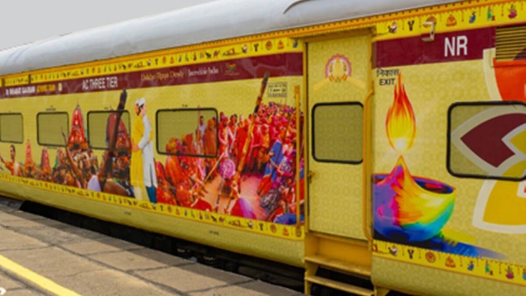 Bharat Gaurav | Bharat Gaurav ticket price | Bharat Gaurav tourist train | Bharat Gaurav Gujarat train | Garvi Gujarat