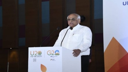 Bhupendra Patel at U20-Urban Summit