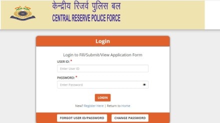 CRPF Assistant Commandant 2023 admit card, crpf admit card, crpf ac admit card 2023