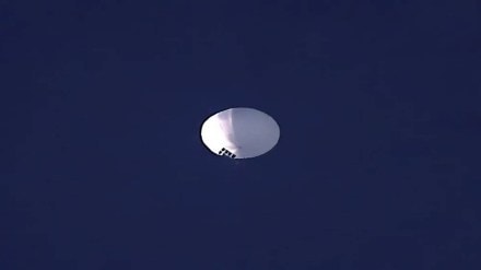 China spy balloon
