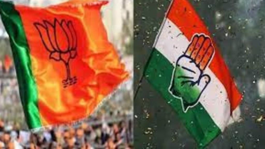 Congress leaders should not live in 'misconception' that they are above law BJP Congress leaders should not live in 'misconception' that they are above law BJP