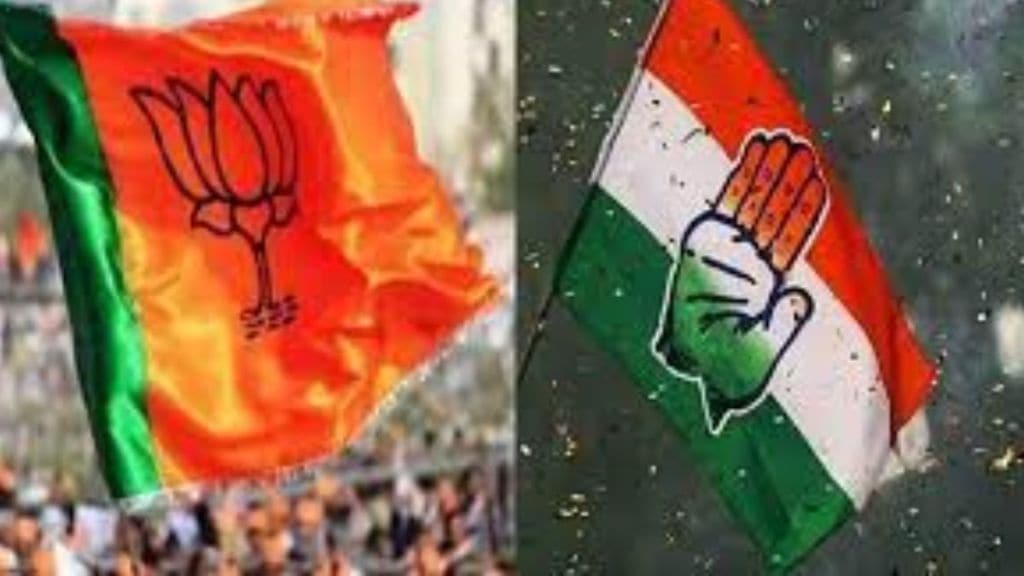 Congress leaders should not live in 'misconception' that they are above law BJP