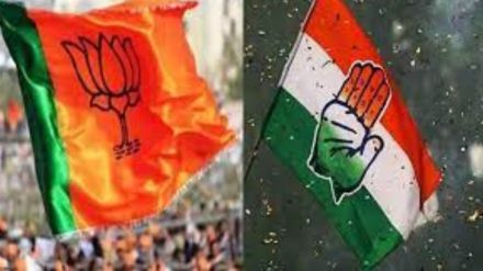 Congress leaders should not live in 'misconception' that they are above law BJP