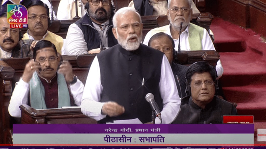 Prime Minister Narendra Modi in Rajya Sabha. (Screengrab)