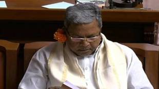 Karnataka, Siddaramaiah, flowers