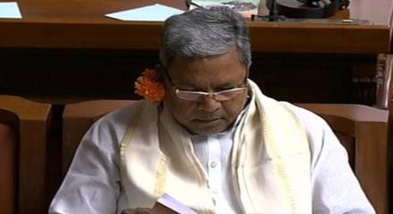 Karnataka, Siddaramaiah, flowers