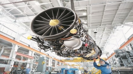 GE Engine Military_F414