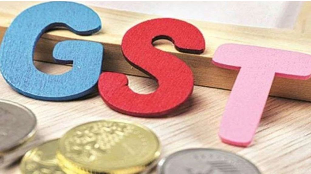 GST Council to discuss GoM reports on appellate tribunals, tax evasion by gutkha firms