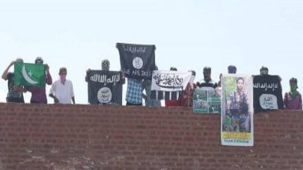 Govt bans Jammu and Kashmir Ghaznavi Force for terror acts Govt bans Jammu and Kashmir Ghaznavi Force for terror acts