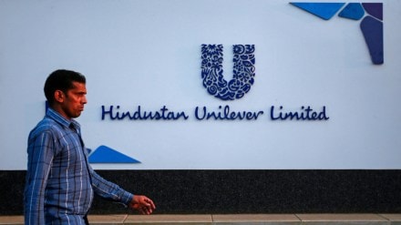 Hindustan Unilever, HUL, fourth quarter, Q4FY23 results, dividend, revenue, profit, EBITDA, FMCG Hindustan Unilever, HUL, fourth quarter, Q4FY23 results, dividend, revenue, profit, EBITDA, FMCG