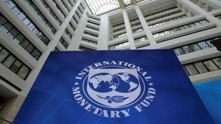 IMF on Pakistan