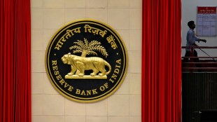 RBI, monetary policy, minutes of meeting, inflation, repo rate, CPI inflation, inflation rate, Shaktikanta Das, RBI governor, commodity price outlook, GDP growth, foreign exchange reserves