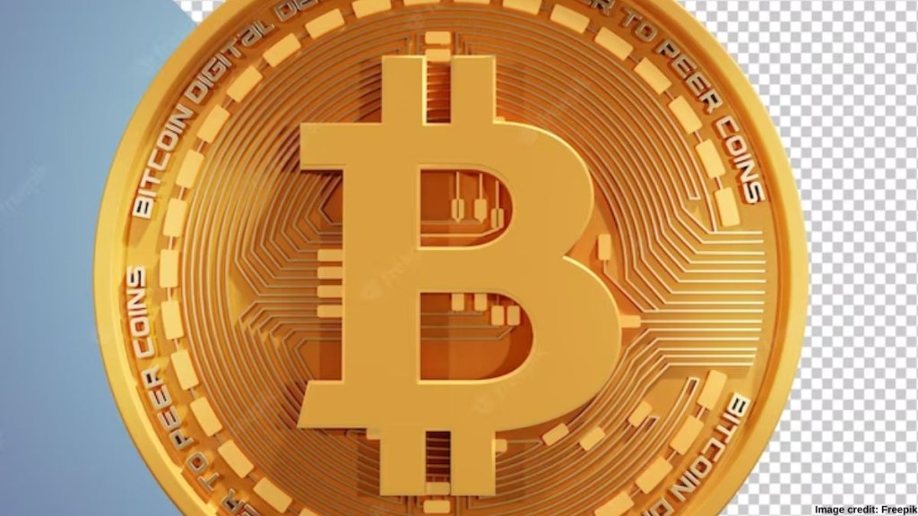 It is believed that the retail chain unveiled plans for introduction of global crypto payments in November, 2022