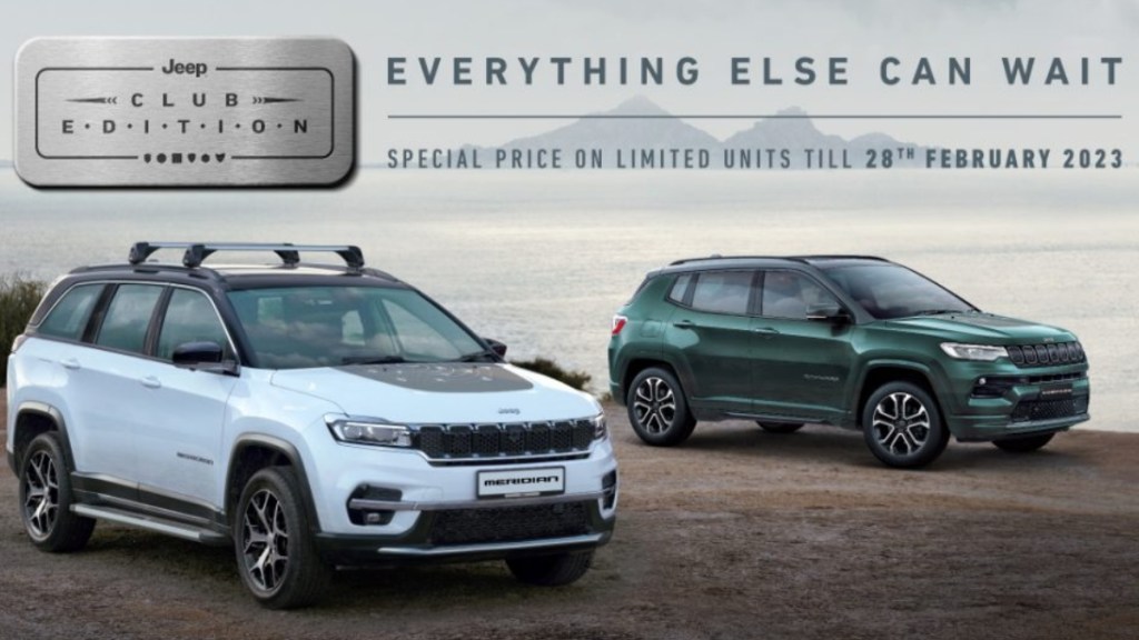 Jeep Compass, Meridian Club Edition