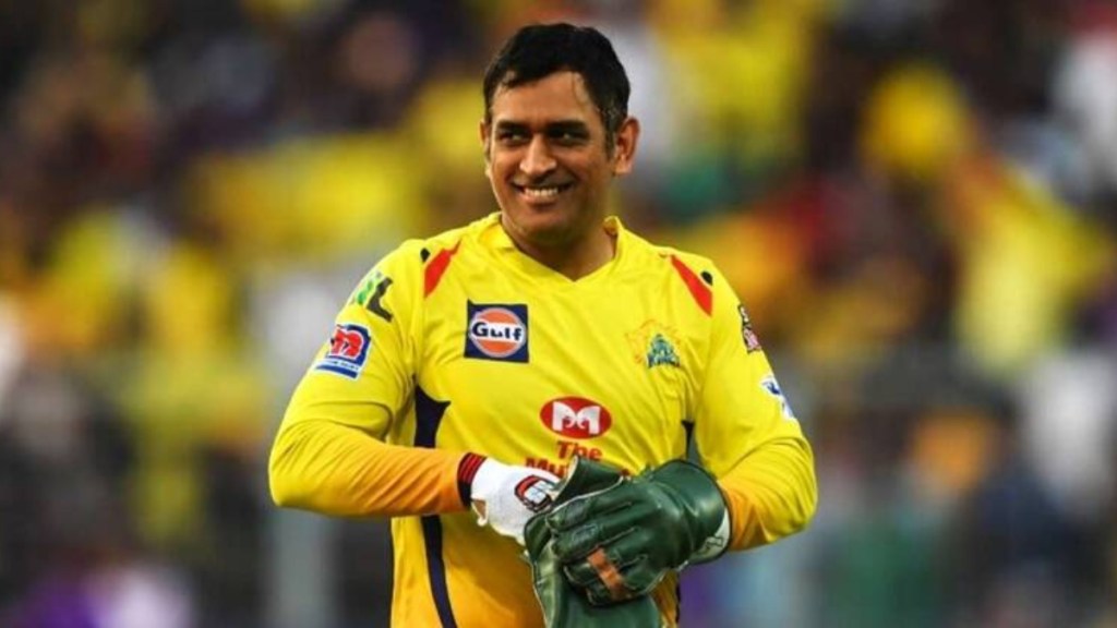 Despite his visibility, MSD has maintained and cultivated reclusiveness which adds to the mystery and aura of Brand Dhoni Despite his visibility, MSD has maintained and cultivated reclusiveness which adds to the mystery and aura of Brand Dhoni