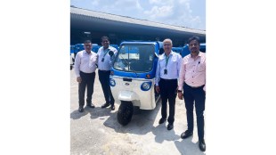 Mahindra Electric