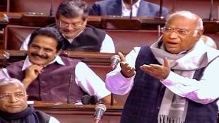 Mallikarjun Kharge