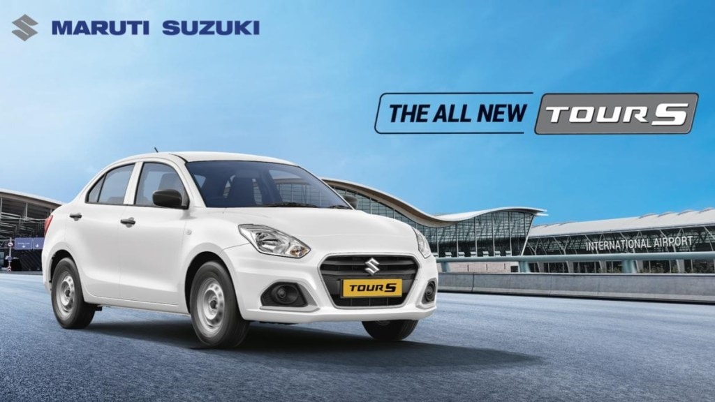 Maruti Suzuki Tour S