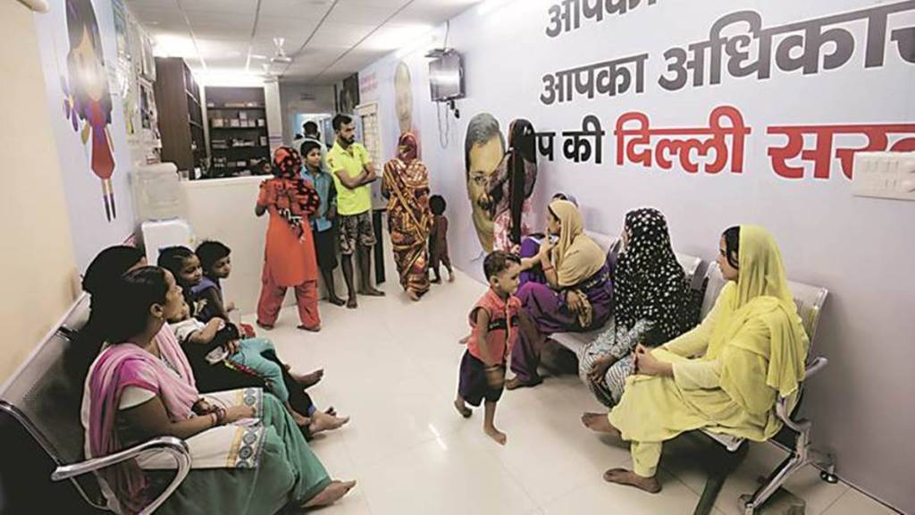 MLA South, Mohalla Clinic, Kot Mangal Singh Ludhiana DC MLA South, Mohalla Clinic, Kot Mangal Singh Ludhiana DC