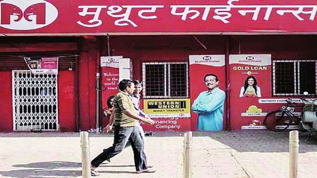 muthoot finance, muthoot, muthoot quarterly results