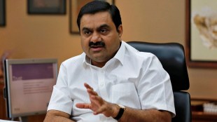 adani