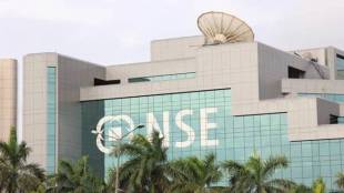 NSE, market