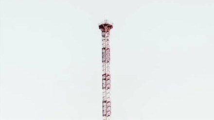 OTTs may need to pay telcos a carriage fee OTTs may need to pay telcos a carriage fee