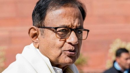 P Chidambaram