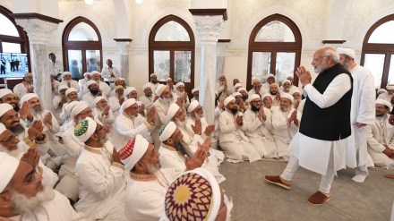 Prime Minister Narendra Modi interacts with people from the Dawoodi Bohra community during the inauguration of the new campus of Aljamea-tus-Saifiyah at Marol in Mumbai, Friday, Feb. 10, 2023. (PTI Photo) Prime Minister Narendra Modi interacts with people from the Dawoodi Bohra community during the inauguration of the new campus of Aljamea-tus-Saifiyah at Marol in Mumbai, Friday, Feb. 10, 2023. (PTI Photo)