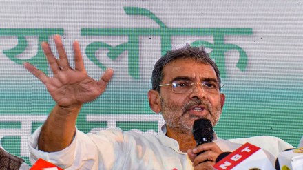 Rebel Janata Dal (United) leader Upendra Kushwaha addresses a press conference and announced his new political outfit 'Rashtriya Lok Janta Dal', in Patna, Monday, Feb. 20, 2023. (PTI Photo)