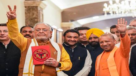 yogi, UP, Budget